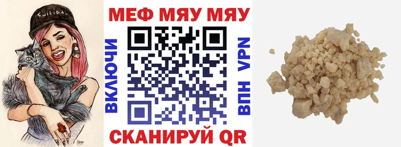Виды наркотиков купить Алапаевск ГАШИШ Канабис Амфетамин Мефедрон