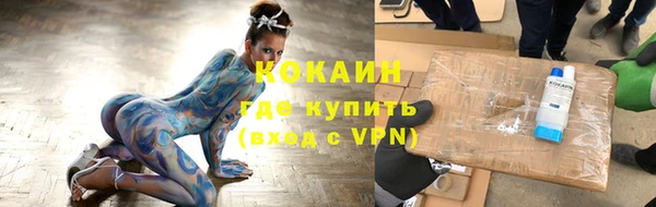 PSILOCYBIN Абдулино