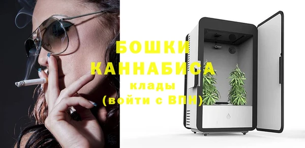 соль ск Абинск