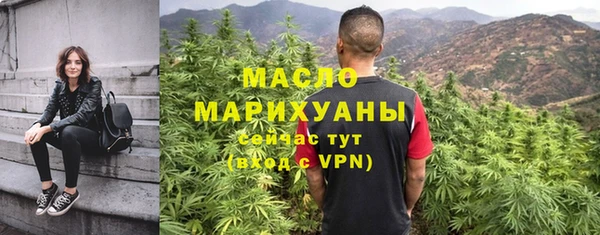 PSILOCYBIN Абдулино