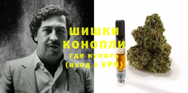 кокаин Абаза
