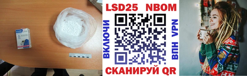 Лсд 25 экстази ecstasy маркетплейс как зайти Алапаевск даркнет сайт