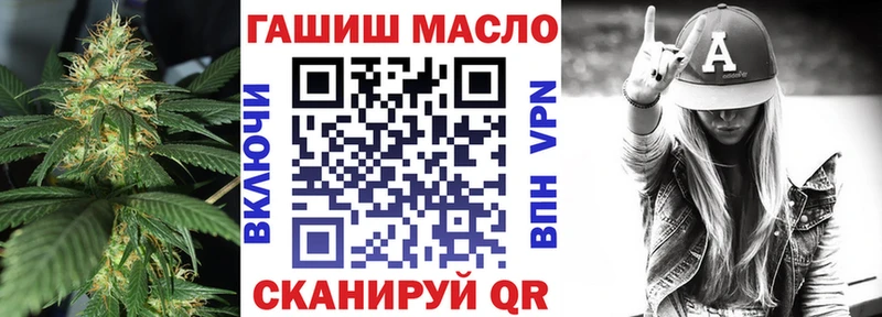 ТГК концентрат  Алапаевск 